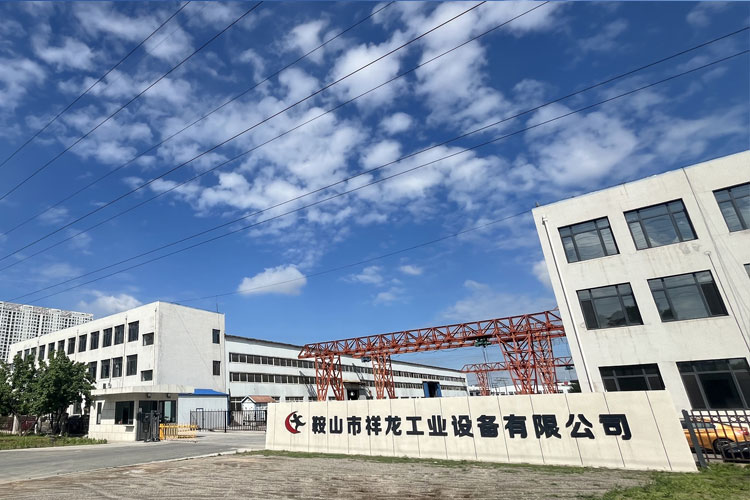 祥龙工业
