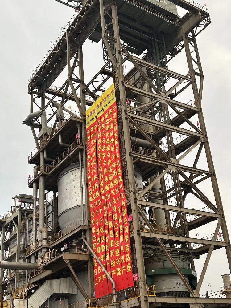 祥龙工业